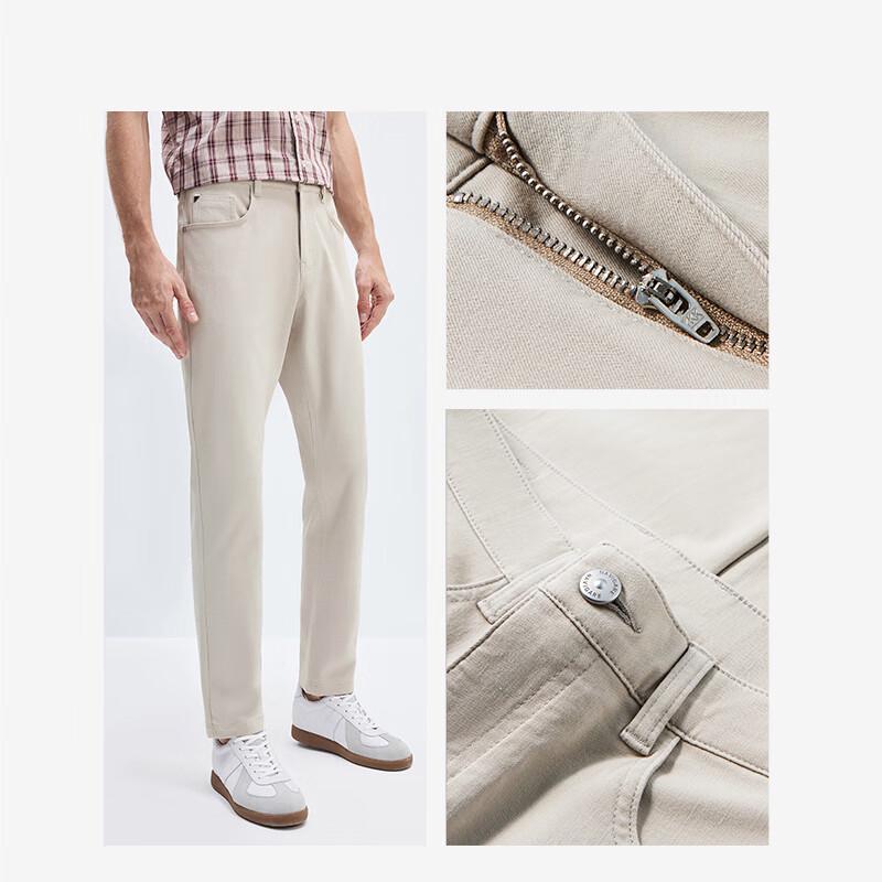 Naviker Men's Slim Fit Casual Trousers