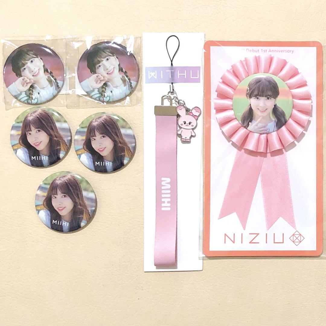 

[USED] NiziU Miihi Rosette Can Badge Penlight Strap Jumping