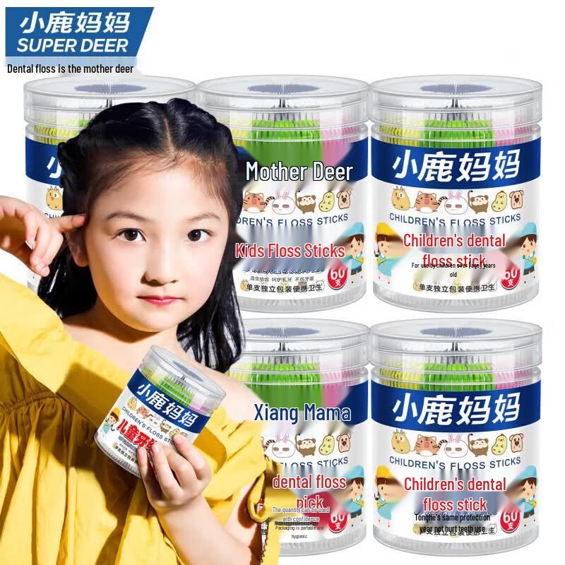 FAWNMUM Kids' Fruit Flavored Portable Dental Floss Picks