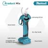 45mm Brushless Electric Pruner 4 Gears Cordless Handheld Orchard Shrub Pruning Tree Branches Cutter For Makita 18V Battery pin