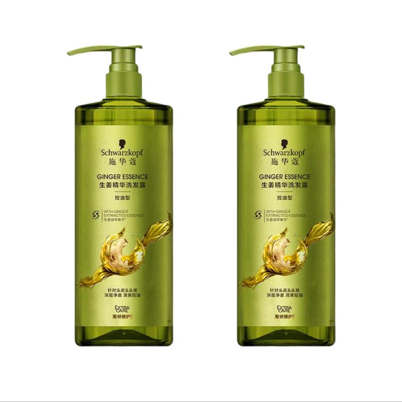 Schwarzkopf Ginger Essence Oil Control & Volumizing Shampoo