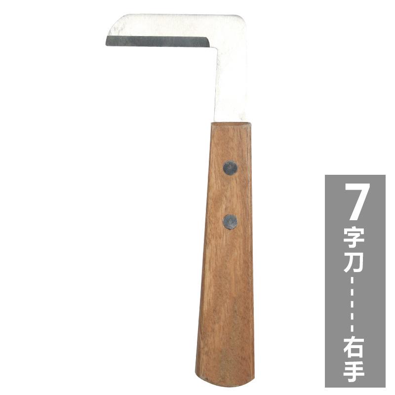 Cattle, Sheep & Horse Hoof Trimming Knife & Pliers - Left/Right Hand, Bulk Discount