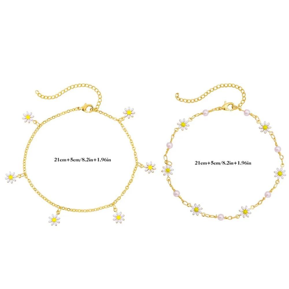 2pcs Set Bohemia Cute Yellow Small Daisy Flowers Pearl Double Layer Fold Wear Anklets for Women Summer Beach Charm Jewelry Gifts