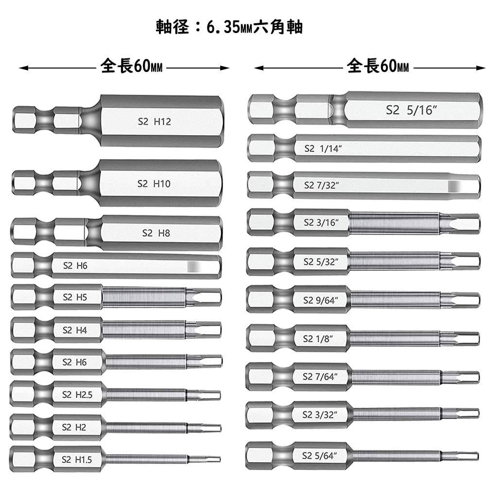 Bestgle Screwdriver Bit Hex Wrench Hex Hex Bit 60mm Hex Precision Magnetic Torx Screwdriver Repair Hexagon Bit Holder for Screw Tightening Impact and