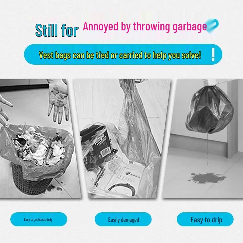 MIAOJIE Vest-Style Thickened Garbage Bags