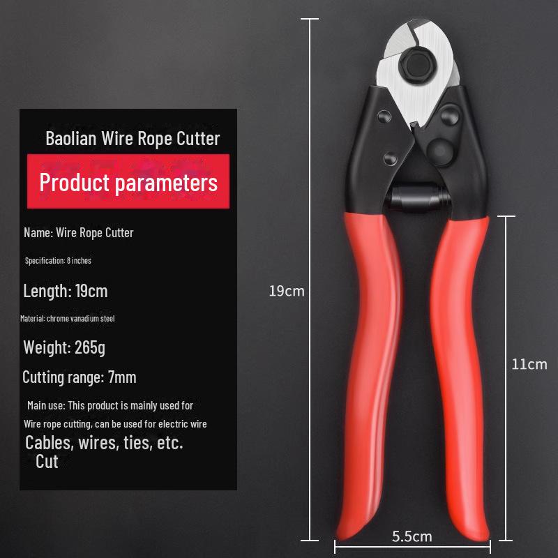 

8-дюймовые кусачки для резки проволочного троса и ножницы для свинцовых пломб