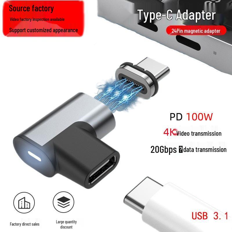 100W PD Fast Charging Type-C Magnetic Adapter for Phones & Laptops