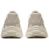 Anta Height Increasing Lightweight Low top Running Shoes Women's Beige 922515505-3