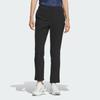 Adidaseugolpeu Cold Ready Brushed Pants_9/10 Jm7191