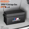 BMW Trunk Organizer for M2/M3/M4/M5/M6/M8/X5/MX3/MX6