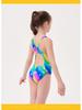 Teen Girls' Professional One-Piece Swimsuit for Swim Training