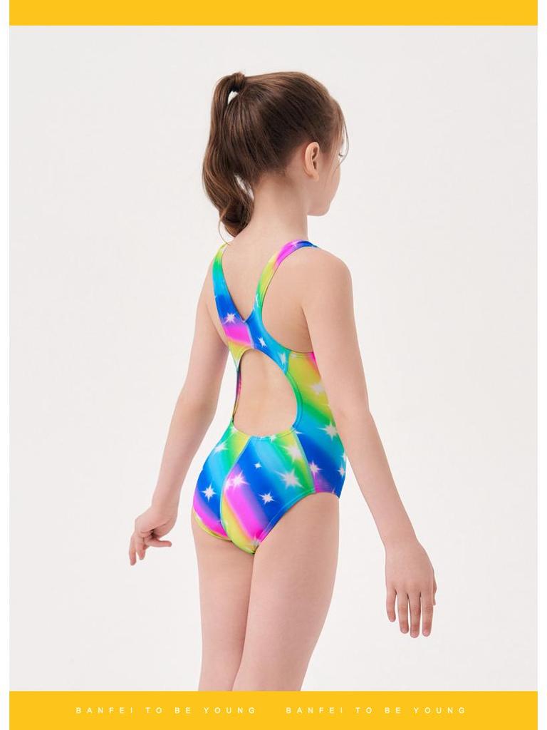 Teen Girls' Professional One-Piece Swimsuit for Swim Training