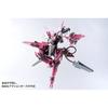 Wave Kakusei Seizou ROBOT BUILD RB-12 MEDUSA MKIII Height approx. 170mm ABS (partially PVC) Pre-pain