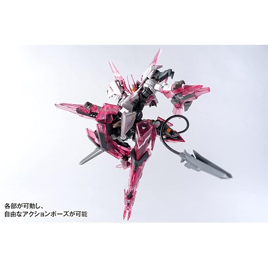 Wave Kakusei Seizou ROBOT BUILD RB-12 MEDUSA MKIII Height approx. 170mm ABS (partially PVC) Pre-pain