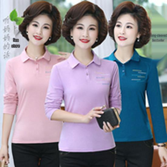 Autumn Cotton Lapel T-shirt for Middle-aged & Elderly Women - Long-Sleeve, Loose Fit, Plus Size