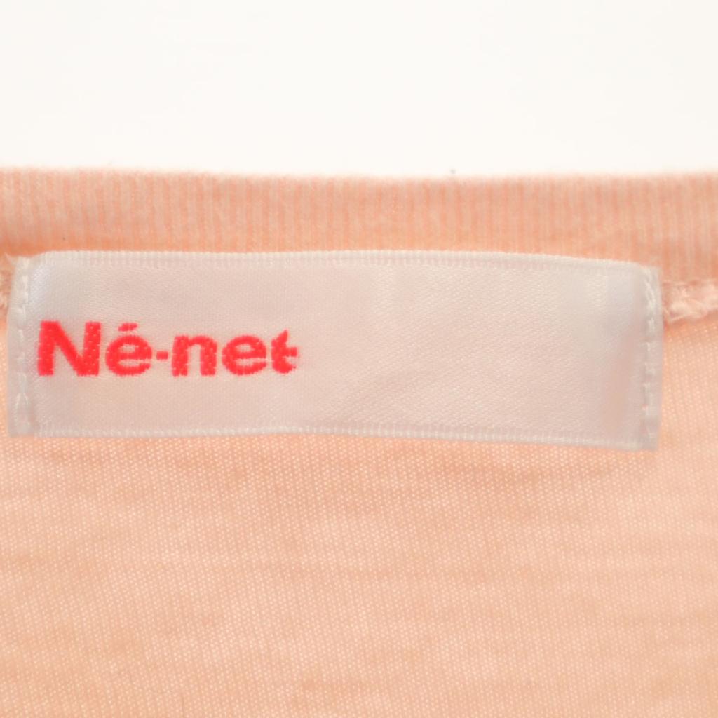 Ne-net Made In Japan Character Print French Sleeve Cut 2 Pale Pink Women Used
