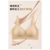 Invisible Push Up Bra Seamless Comfortable Non Underwire Thin Cup For Women