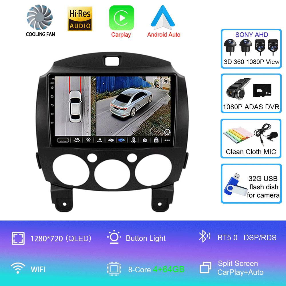 For MAZDA 2 Mazda2 2007 2008 2009 2010 2011 2012 2013 2014 Car Android 14 Radio Multimedia Player GPS Navi 2din 2 Din Autoradio