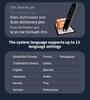Multilingual Smart Translation Pen: Scans and Translates In Traditional Chinese, English, French, German, Japanese, Korean, Russian, and Spanish.
