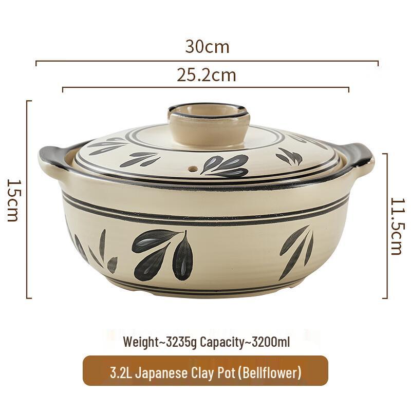 Lieve Japanese-Style Ceramic Casserole Pot