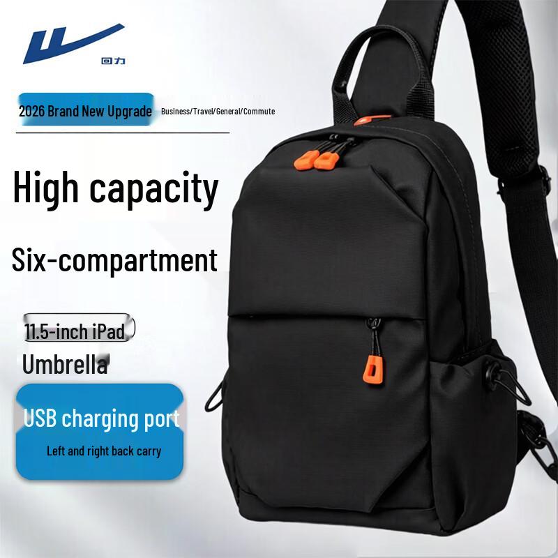 Warrior Men s Oxford Fabric Crossbody Chest Bag
