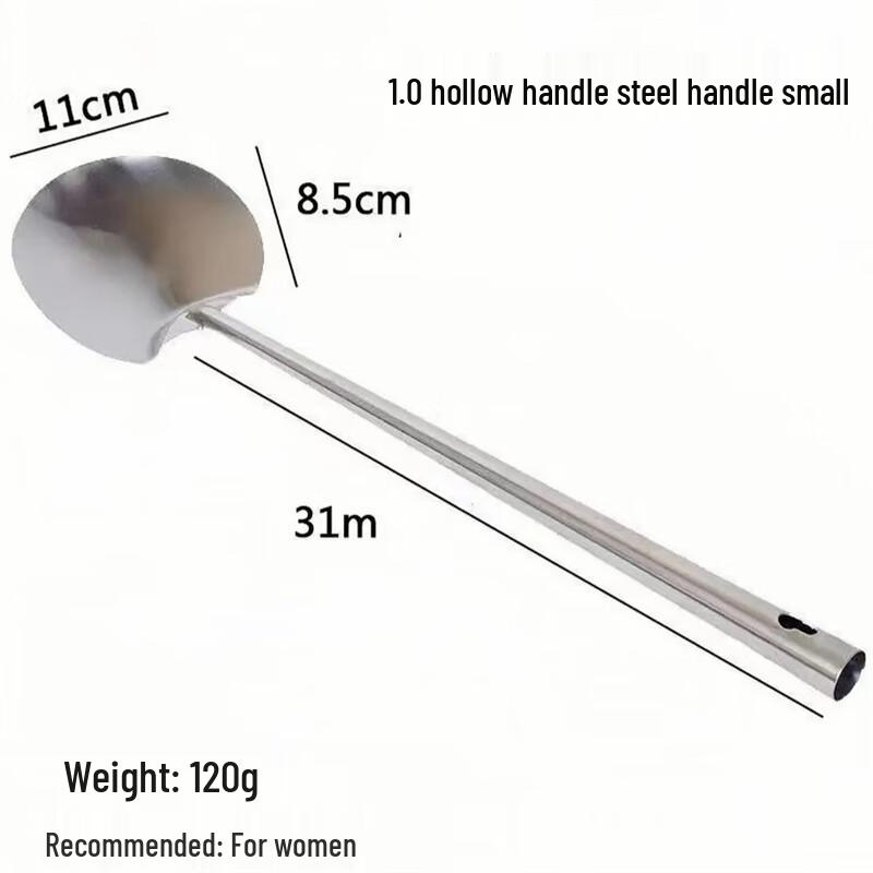 Bayou Stainless Steel Wok Spatula CN plug (adapter included)