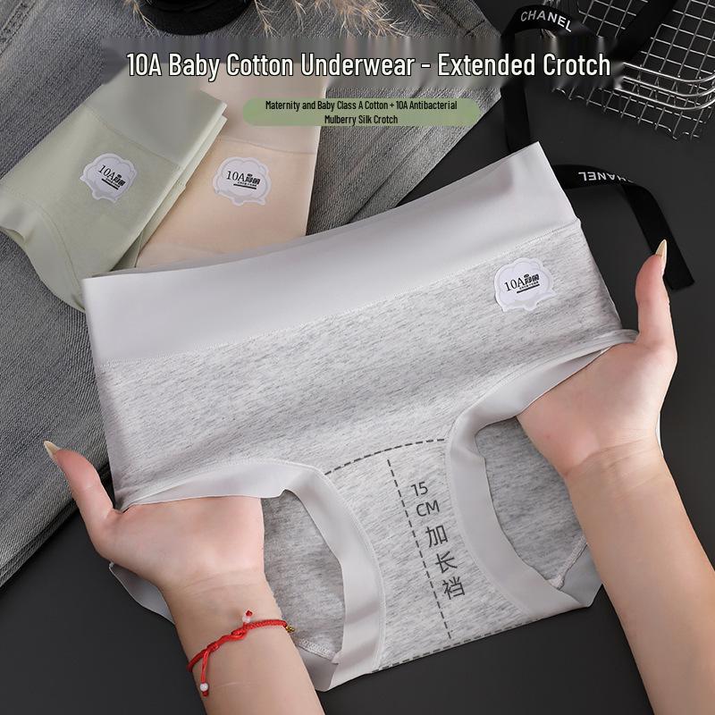 10A Xinjiang Cotton Seamless Women's Briefs - Pure Cotton, Comfortable, Breathable, Mid-Waist, Hip-Lifting Design