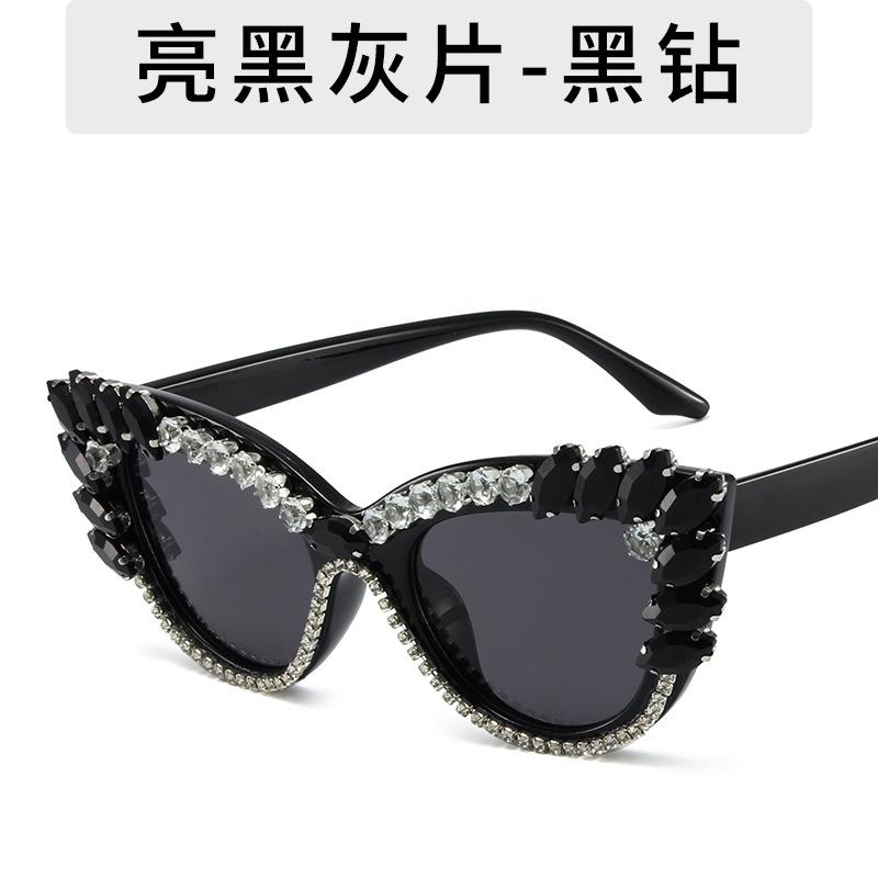 Elegant Diamond Cat Eye Sunglasses Women Fashion Trendy Crystal Big Frame Vintage Sun Glasses Female
