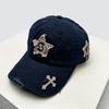 New Women'S Five Pointed Star Design Washed Cotton Baseball Cap Fashion Street Dad Hat