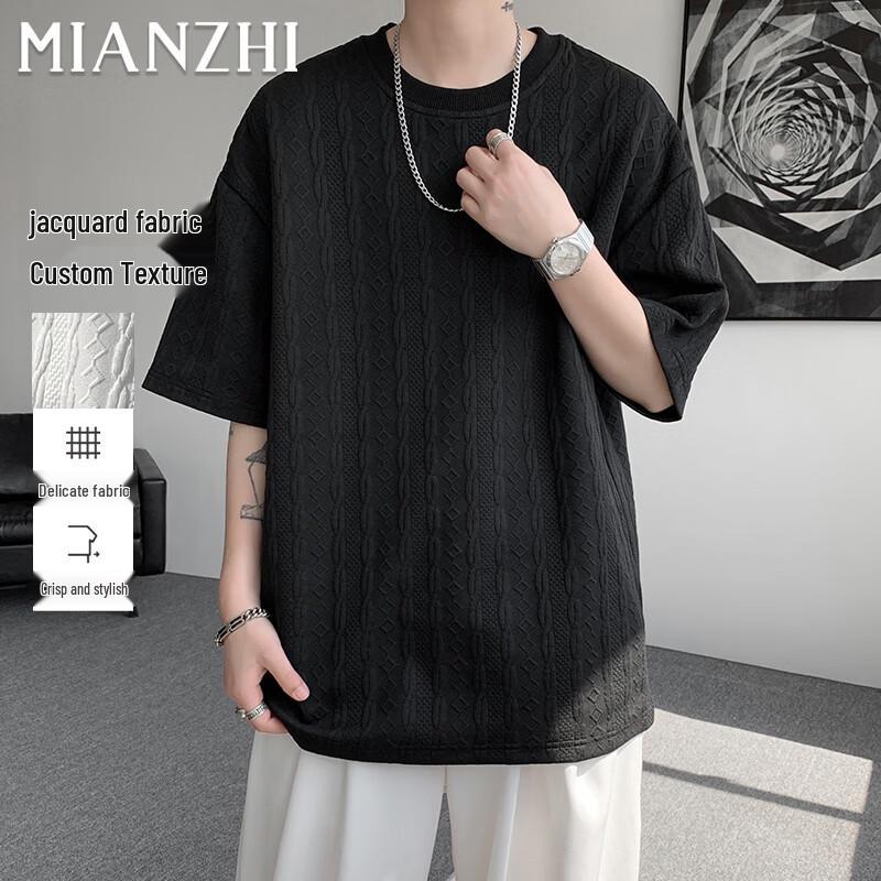Men s Textured Breathable Quick-Dry T-Shirt XL