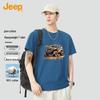 Jeep T-shirt da uomo a maniche corte 100% cotone