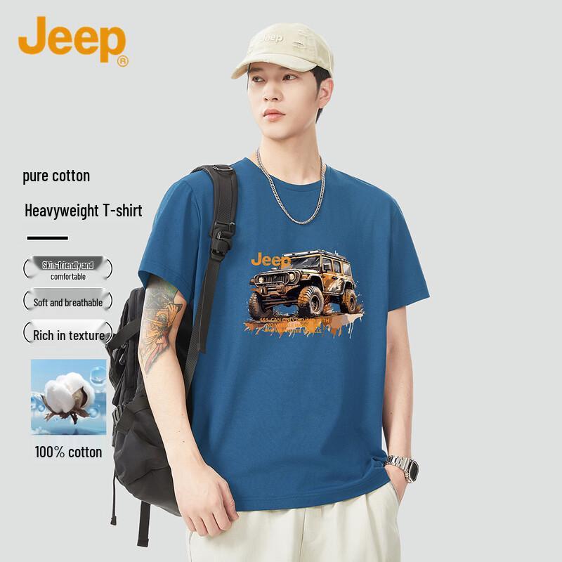 JEEP Men s 100% Cotton Summer Round Neck Short Sleeve T-Shirt M