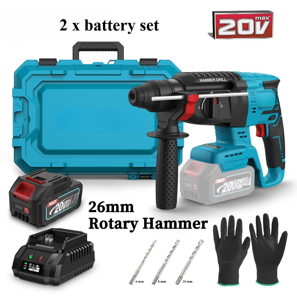 

26ММ Аккумуляторная роторная дрель-перфоратор 3 режима применения Электрическая ударная дрель Самое быстрое сверление (20V) Долбление, Удар, Сверление 2XBATTERY