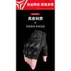 Motorcycle Fingerless Gloves Winter Summer Motocross Protective Gear Touch Screen Gloves  Leather Touchscreen Motocross Gloves