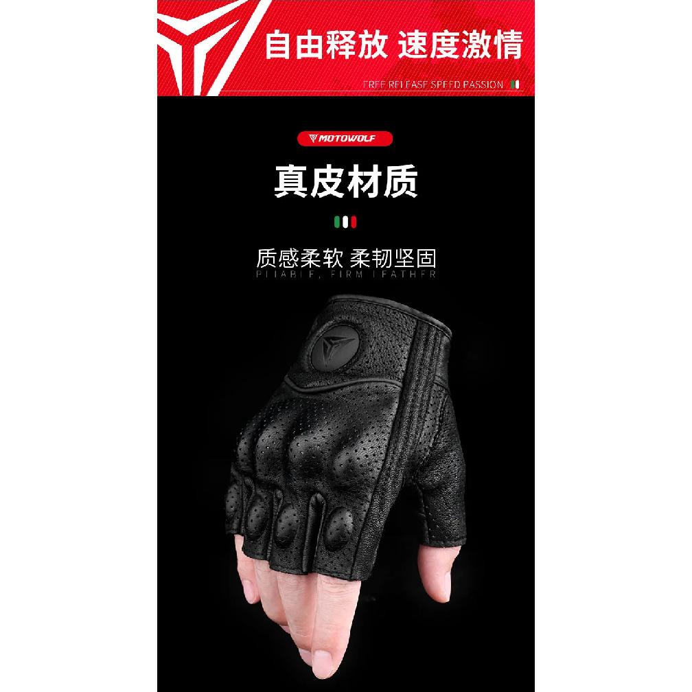 Motorcycle Fingerless Gloves Winter Summer Motocross Protective Gear Touch Screen Gloves  Leather Touchscreen Motocross Gloves