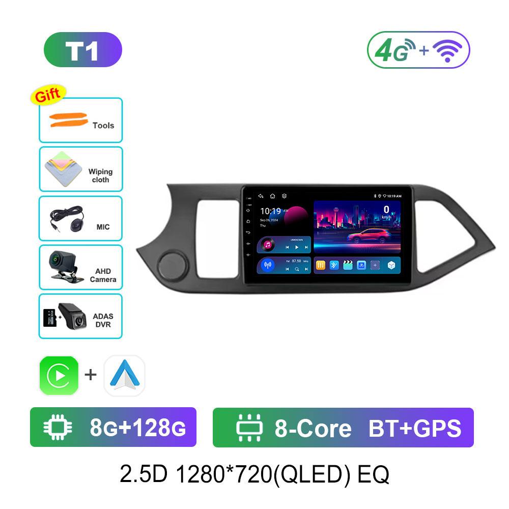 Car Video Multimedia player DSP Stereo for KIA PICANTO Morning 2011 - 2017 Android System GPS Navi WiFi IPS Screen 4G Bluetooth
