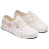 Vans Mte Series Comfortable Durable Low Top Skate Shoes Unisex Skate Shoes Beige VN000CW2FS81