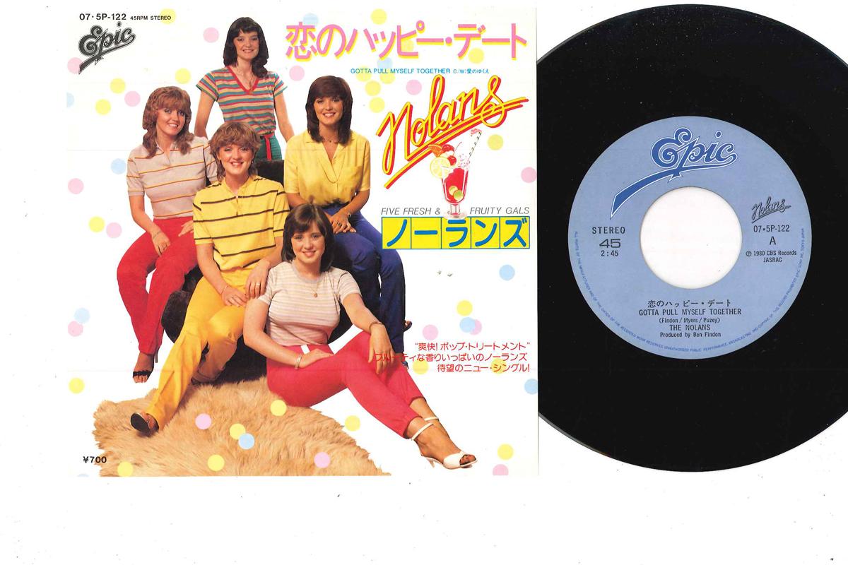 

7inch Record NOLANS - Gotta Pull Myself Together 075P122 EPIC 1980 Japan Pop Used