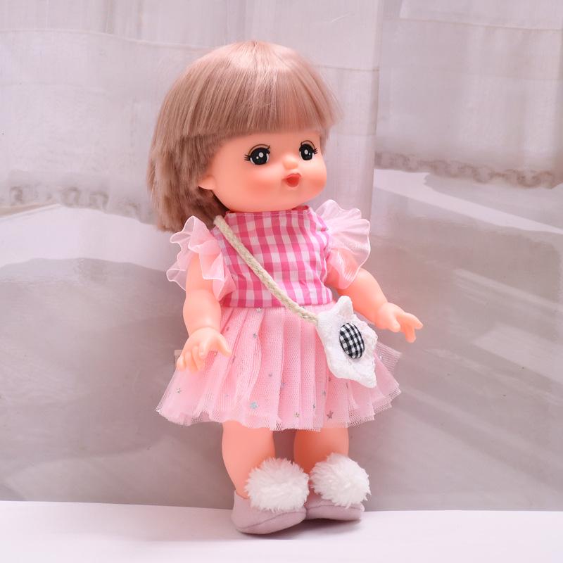 Plaid Skirt & Accessories Set for 25cm Milu Tang Dynasty Doll