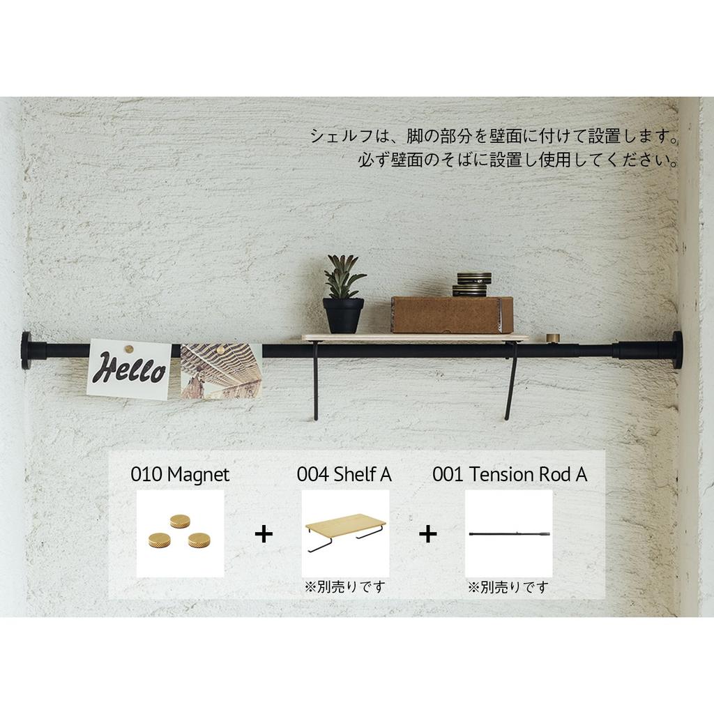 DRAW A LINE 010 Magnet Parts Magnet Compatible with 001/002/003 D-M, Pack of 3, 1.5cm Wide X 1.5cm Deep X 0.4cm High