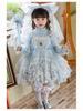 BIBIOOA Autumn 2025 Girls Princess Dress (Sizes 100-150)