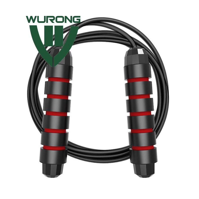 WURONG Jump Rope