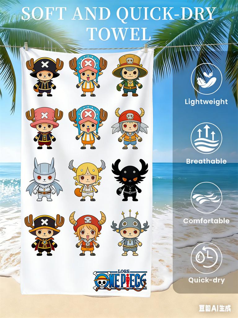 One Piece Monkey D. Luffy Beach Towel, Anime Fans Exclusive Limited Edition Pirate Themed Bath Towel for Beach, Pool & Bathroom