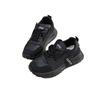 Premium sense lightweight non-slip sports dad shoes women's 2025 autumn new versatile thick-soled breathable casual sports shoes