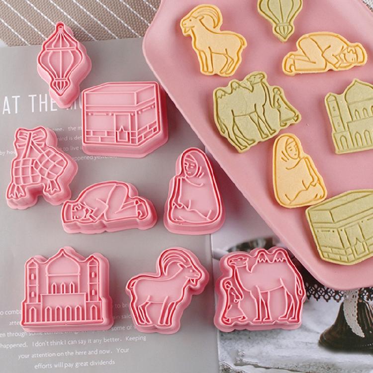 Muslim 3D Plastic Mold Cake Biscuits Mould For Cake Mooncake Mold Tools