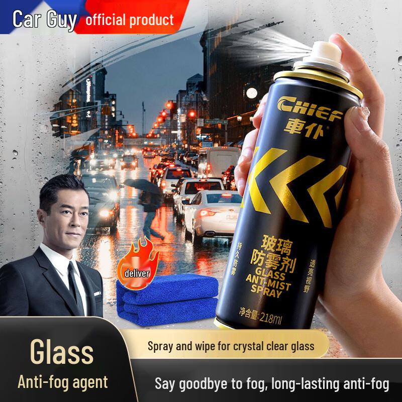 ChePu Multi-Purpose Glass & Surface Care Products
