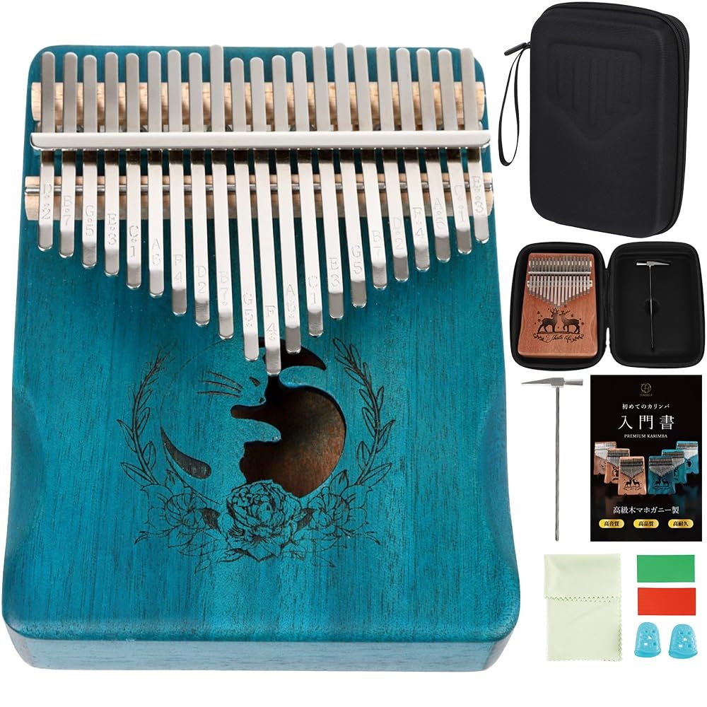 JINSELF Kalimba 21-Key Beginner Set - Pre-tuned, Includes Sheet Music, Beginner's Guide, Case, Finger Sleeves, and Thumb Piano for Children - Mahogany