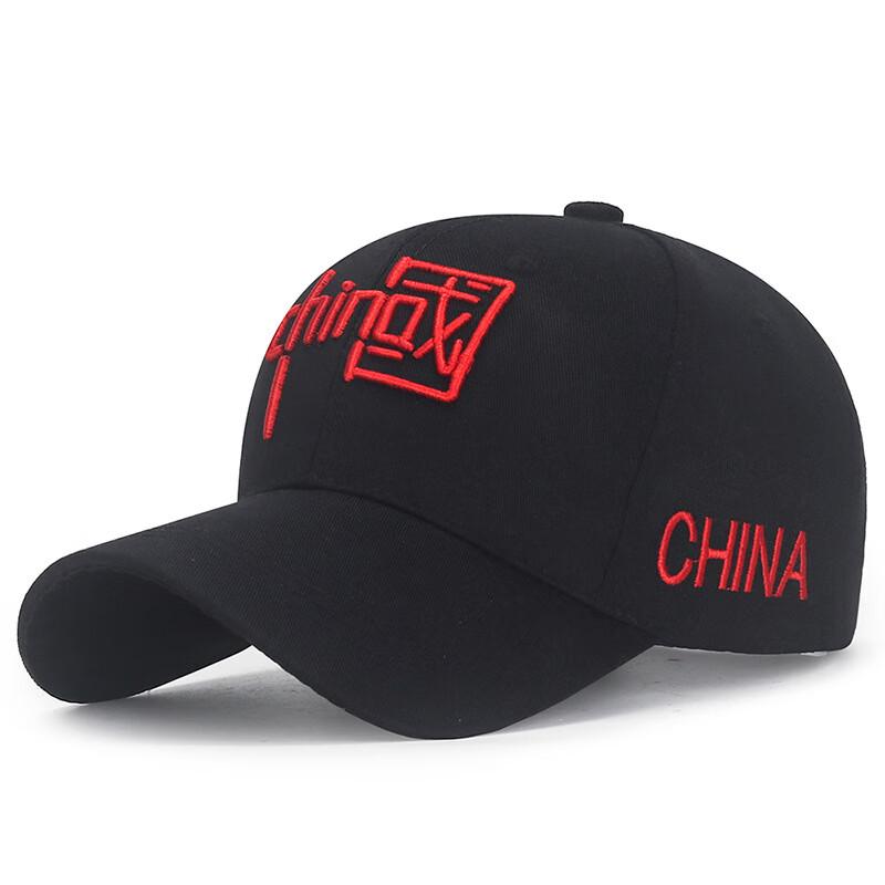 ZHENYUEQI Casual Embroidered Baseball Cap