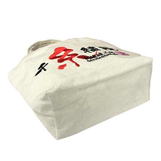 Indische Baumwolle Dickes Segeltuch Natürliche Tragetasche Mini mit Logo-Stickerei [Senshi Shuin]