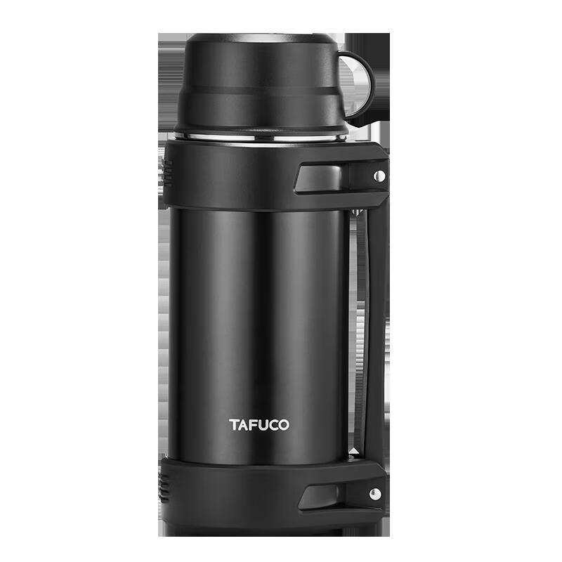 Taifook Lexing 1.5L Insulated Thermos Pot